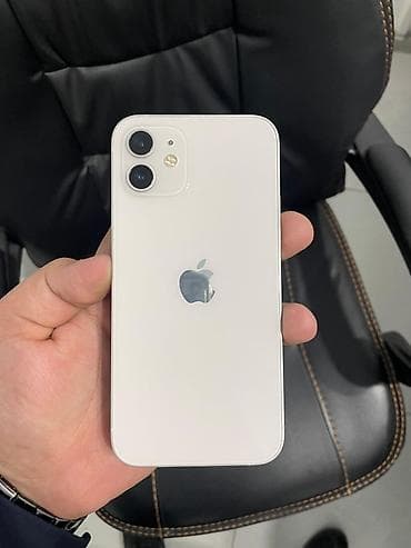 su filteri qiymeti: IPhone 12, 128 GB, Ağ, Face ID — 1