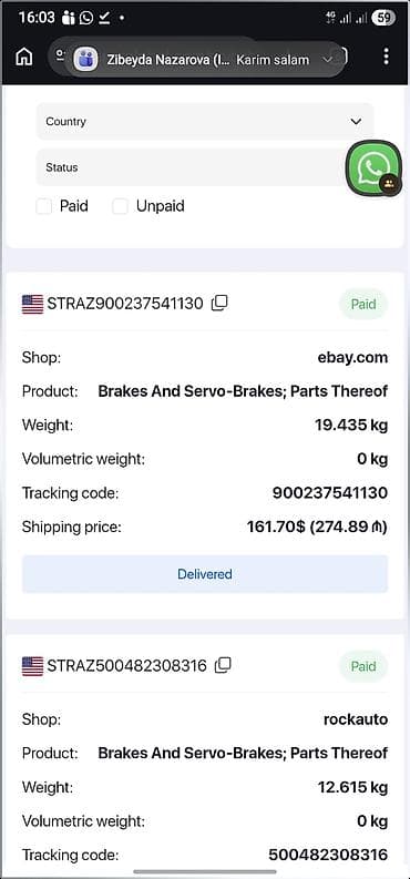 dji rs 4: Yeni qabaq opornu disklər. Mercedes w210, w211, w220, w203, w202 üçün — 3