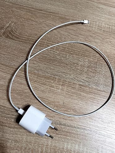 Simsiz şarj cihazı Apple