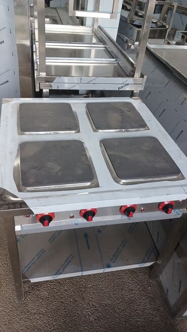 ət çəkən maşinlar: Peşəkar ictimai iaşə və restoran avadanlıqları Təsvir: - Paslanmayan — 2