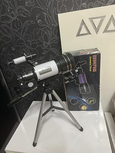 Боксерские груши: SUNCURE/SUNCORE Astronomik Teleskop – F30070M tipli refraktor - 70 mm — 1