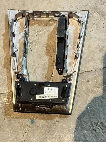 W211 panorama üçün