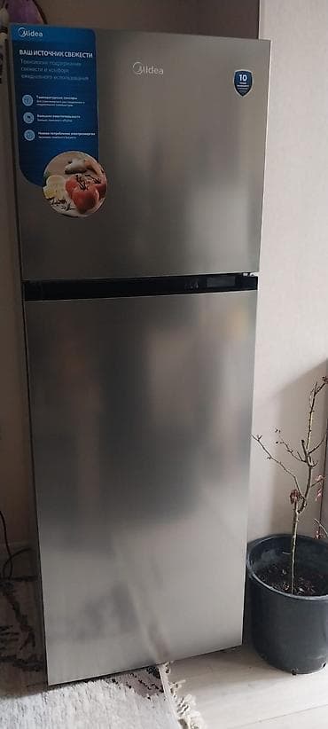 beko soyuducu: 2 qapılı Midea Soyuducu Satılır, rəng - Gümüşü — 1