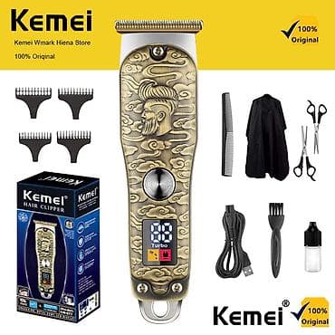 Məişət texnikası: Saç qırxan maşın, Kemei, Yeni, Pulsuz çatdırılma — 7