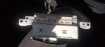 12 volt adapter: Maqnitol, CD — 4