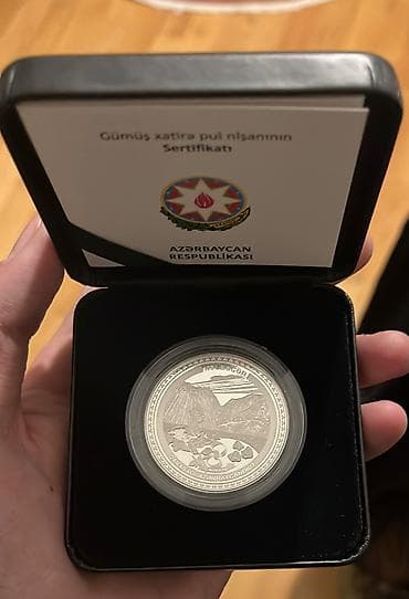 5 2021 год, Серебро, Состояние: Отличное