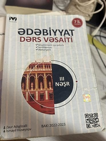 Məhsul: “Ədəbiyyat – Dərs Vəsaiti” (III nəşr) Təsvir: - Müəllimlərin — 1