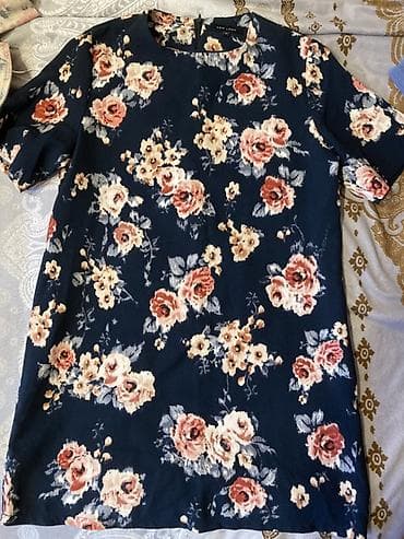 Gündəlik don, Mini, New Look — 3