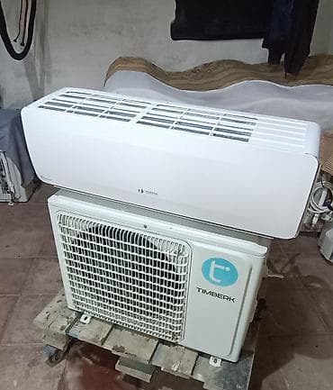 Timberq 35 Kvadrat 12.000 btu FRION R 410. TAM YUYULUB VE