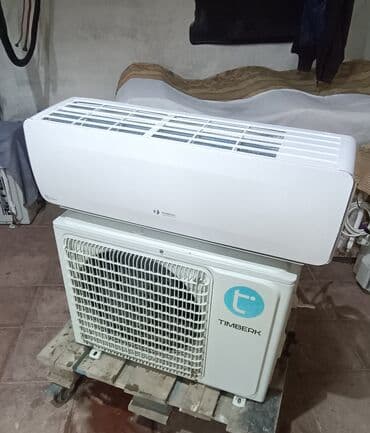 kondisionerlər ev ucun: Kondisioner İşlənmiş, 30-35 kv. m, Split sistem, Ödənişli quraşdırma — 2