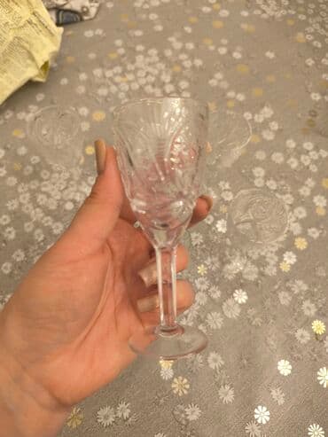 xarı bülbül icon: Digər — 24