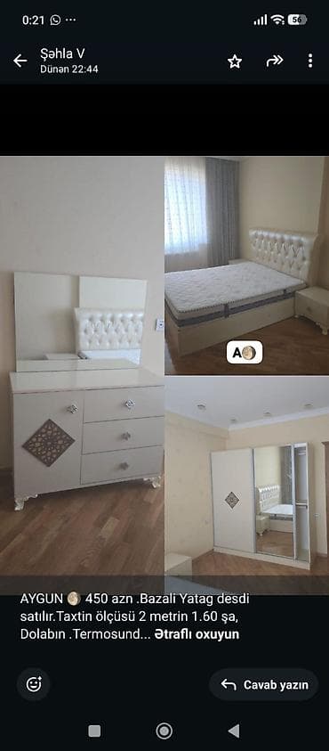 Мебель: Bazalı yataq dəsti Tərkibi: - 1 ədəd bazalı taxt (ölçü: 2 metr x 1.60 — 1