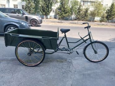 velosiped alan: Yeni Şəhər velosipedi 26", Ödənişli çatdırılma, Rayonlara çatdırılma, Ünvandan götürmə — 3