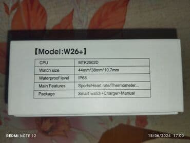 irshad telecom smart saatlar: İşlənmiş, Smart saat, Sensor ekran, rəng - Qara — 2