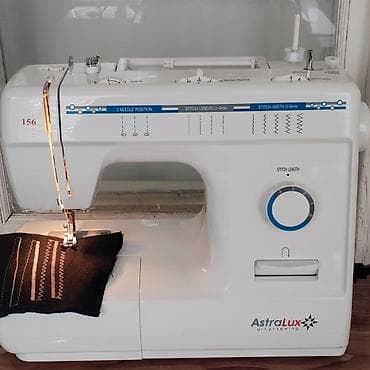 Ventilyatorlar: Tikiş maşını Elektromexaniki — 4