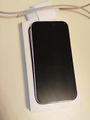 x iphone ikinci el: IPhone 15, 256 GB, Çəhrayı — 3