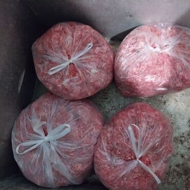 Şampunlar: It yemi. Toyuqun Qabirga ve Bud sumuyu, Toyuq farji. Toyuq qanad — 3