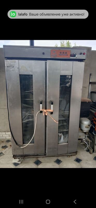 Professional ət çəkən maşınlar: Çörək, Elektrik — 1