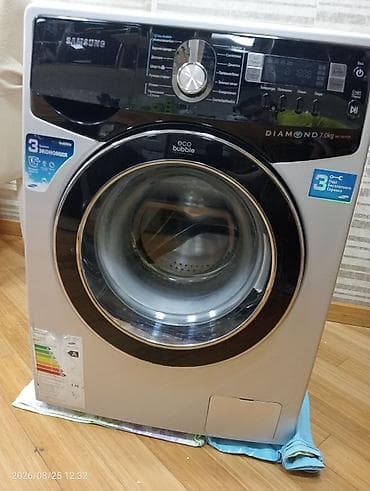 Samsung Diamond EcoBubble paltaryuyan maşın – 7 kq Xüsusiyyətlər: - — 4