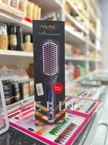 dyson фен baku electronics: Daraq-fen Mac, Yeni, Ünvandan götürmə, Ödənişli çatdırılma, Rayonlara çatdırılma — 1