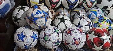 футбол: Futbol və voleybol topları – geniş seçim Məhsul təsviri: - Futbol və — 3