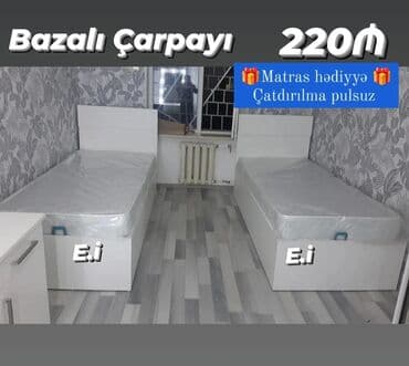 Təknəfərlik çarpayı, Bazalı, Matras ilə