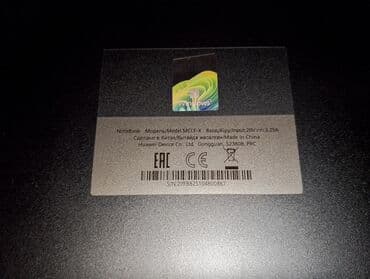 ekran kartı notebook: Huawei noutbuk - Brend: Huawei - Korpus rəngi: boz (Space Gray — 11