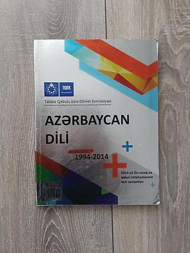dim test kitablari: Kitabların hamısı 2-ci əldir, lakin çox səliqəli və yaxşı — 10