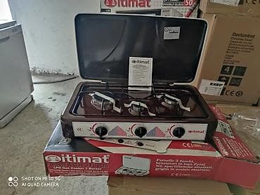 mini pec: Qaz plitəsi Yeni — 1