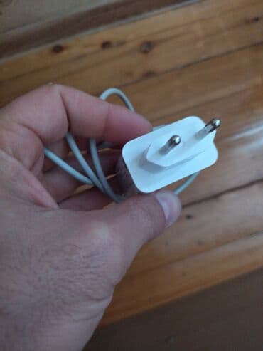 33 watt adapter: Adapter İşlənmiş — 1