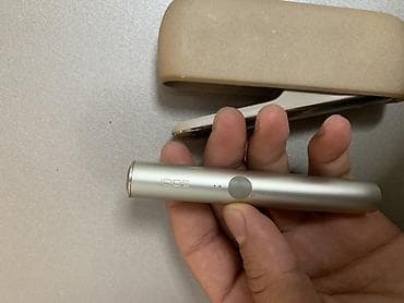 işlənmiş qəlyanlar: Məhsul: IQOS elektron tütün isidici cihazı (stilus + daşınma/qutu şarj — 3