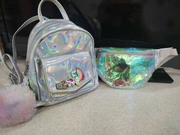 Manejlər: Qız uşağı üçün "Yedinoroq" çantalar. Amerikadan sifariş olunub, çox az — 1