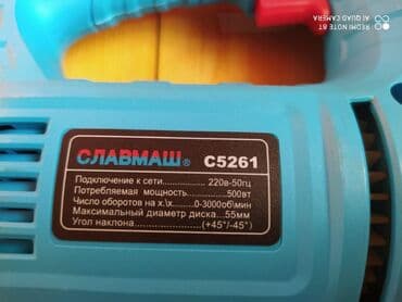 mişar daşının qiyməti 2021: Lobzik Yeni Keyfiyyətli Xod Azalan Coxalandi Ünvan koroglu metrosune — 3