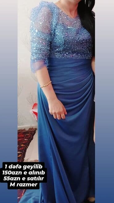 ikinci el don: Ziyafət donları — 1