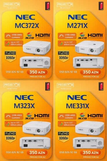 İşlənmiş Stasionar Proyektor NEC, Ödənişli çatdırılma