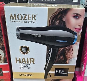 sodo sd 1002: Fen Mozer, Yeni, Pulsuz çatdırılma, Ödənişli çatdırılma, Rayonlara çatdırılma — 1