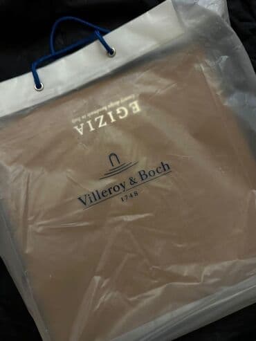 qab qacax: Тарелка EGIZIA Новая в своей коробке, узоры под разным освещением — 4