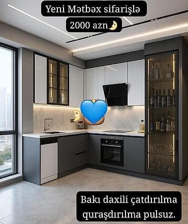 oznur mebel: Mətbəx mebeli — 1