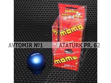 baki masin bazari: Suret qutusunun basligi T7 🚙🚒 Ünvana və Bölgələrə ödənişli çatdırılma — 1