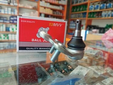 prius acar: Toyota Prius 20 Kuza Üçün Alt Şaravoy (2003-2009) OEM Kodu  — 1