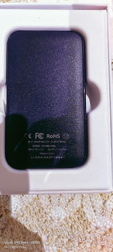 kia ceed ekran: Adapter — 4