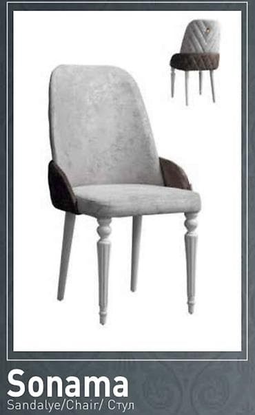 plastik alisi: Sonama stul,oturacaq Fabrik istehsalı mebellərin topdan qiymətlə — 1