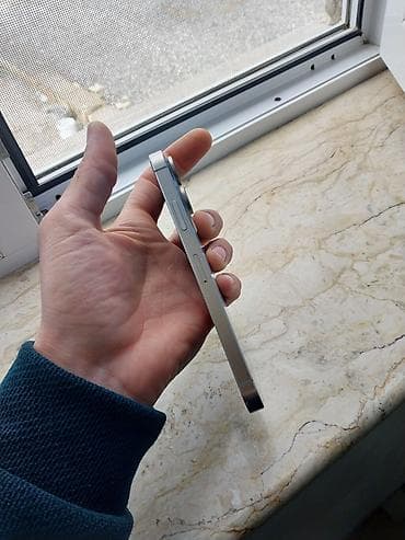 iphone aux kabel: IPhone 15 Pro, 256 GB, Natural Titanium — 2