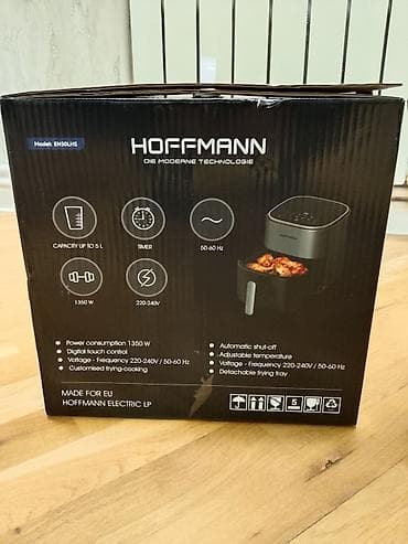 plesdeyşin 5: Fritoz Hoffmann, 4-5 l, Yeni — 1