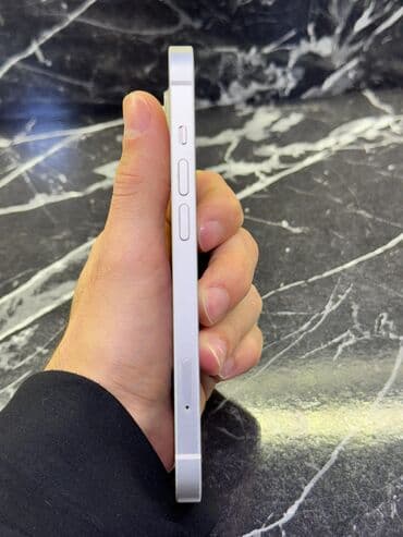 Məişət texnikası: IPhone 14, 128 GB, Ağ, Face ID — 4