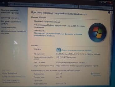 Kompüter ehtiyyat hissələri: İşlənmiş Dell Inspiron, 11.6 ", Intel Pentium, 1 TB, Ünvandan götürmə — 3