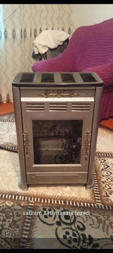 CD, DVD disklər və kassetlər: Sintezator — 2