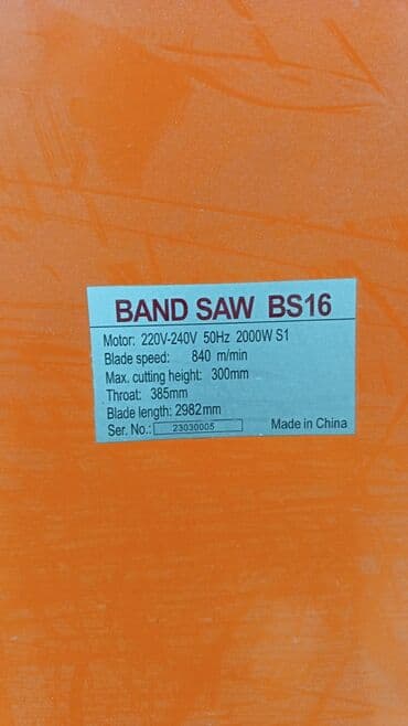 Metal məhsulları: Band Saw BS16 – lentəli mişar Texniki göstəricilər: - Elektrik — 2
