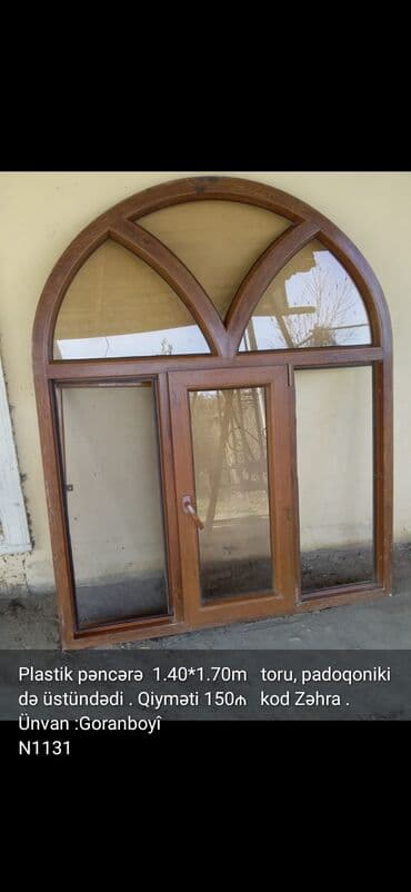 межкомнатные двери в баку: Qapilar pəncərələr plasdik şekillerde qiymətlər məlumatlar unvan qeyd — 22