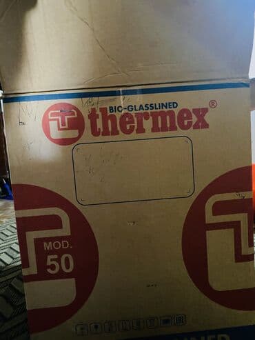 tikinti texnikasi: Ariston 50 l, Yeni, Ünvandan götürmə — 4